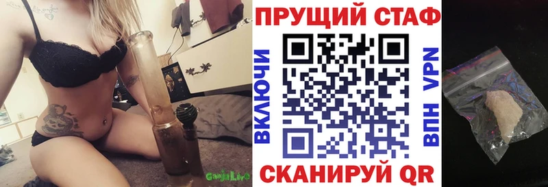 Купить наркотик аптеки Воркута Кодеин  Alpha-PVP  АМФЕТАМИН  MEGA как зайти  МЕФ  Канабис  COCAIN 