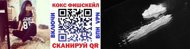 mega рабочий сайт где купить наркоту Воркута Кокаин Боливия