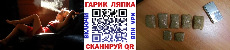 купить наркоту  Воркута  ГАШИШ хэш 