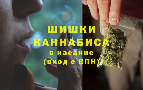 мескалин Балабаново
