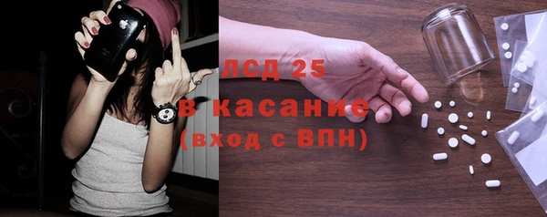 скорость Балахна