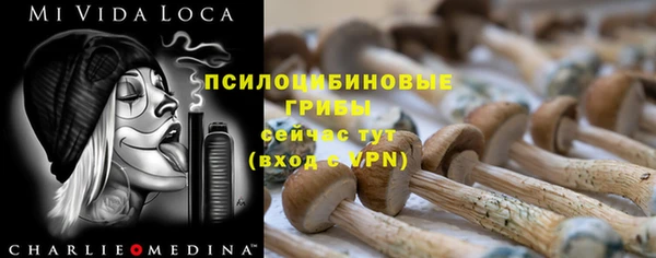 кокаин премиум Баксан