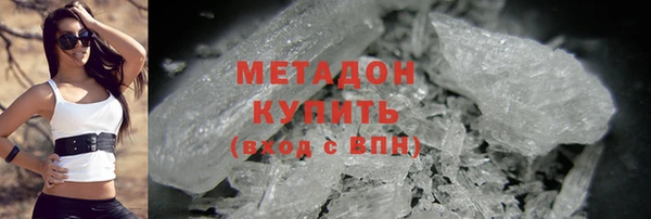мескалин Балабаново