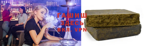 скорость Балахна