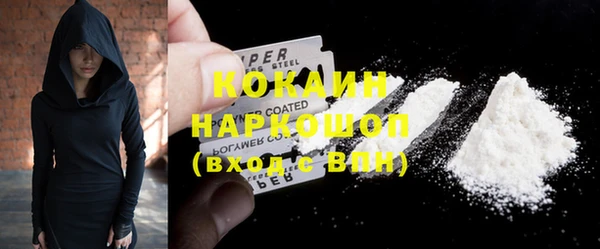 скорость Балахна