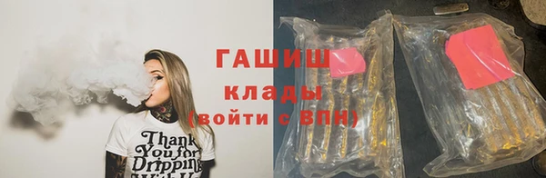 mix Осинники