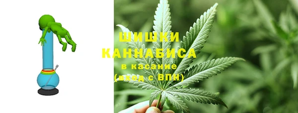 мескалин Балабаново