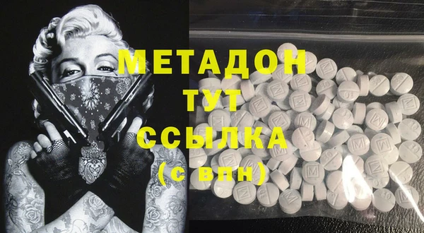 скорость Балахна