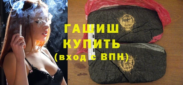 кокаин премиум Баксан