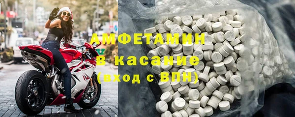 кокаин премиум Баксан