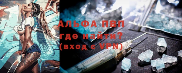 кокаин премиум Баксан
