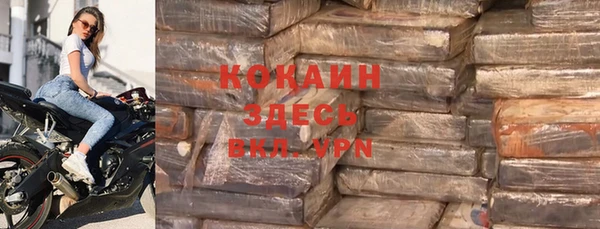 скорость Балахна