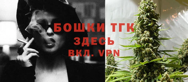кокаин премиум Баксан