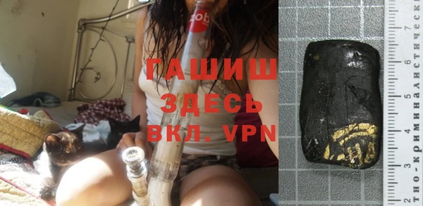 скорость Балахна