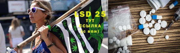 скорость Балахна