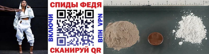 Первитин кристалл  Воркута 